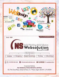 NS Websolution
